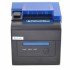 Máy in hóa đơn Xprinter XP-C300H ( Usb + LAN+Com)